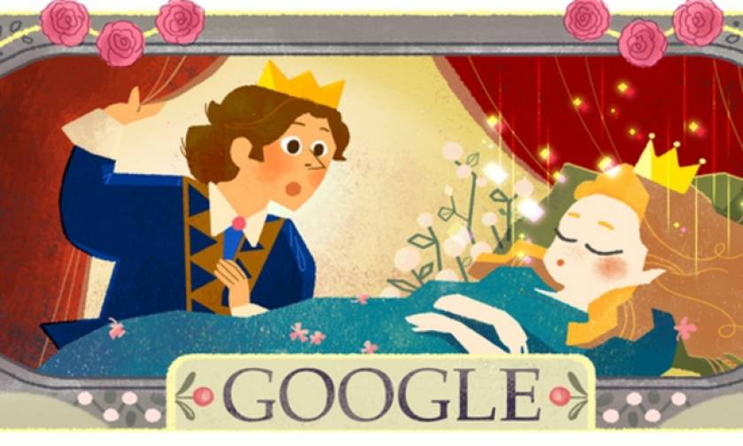 Σαρλ Περώ: Η Google τιμά με doodle την 388η επέτειο από τη γέννηση του (photos+video)