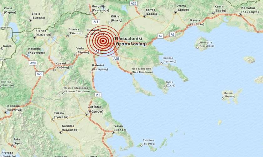 Σεισμός: Ταρακουνήθηκε η Βόρεια Ελλάδα