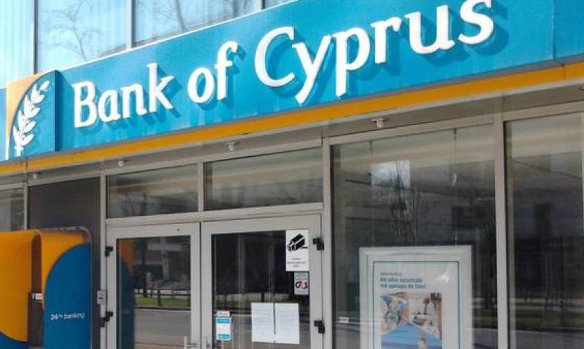 Υπόθεση Τράπεζα Κύπρου: «Σε πολύ έντονο κλίμα η Γενική Συνέλευση τον Ιούνιο 2012»