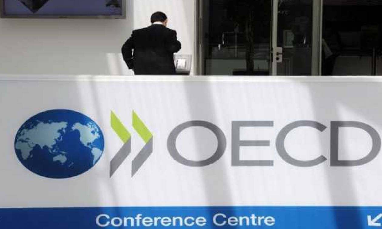 Συνέδριο ΟΟΣΑ για την απασχόληση - Σύνοδος υπουργών Εργασίας την Παρασκευή