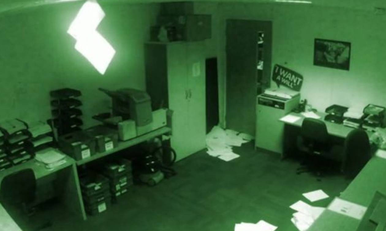 Τρόμος στα πιο στοιχειωμένα γραφεία του κόσμου! Ή μήπως όχι; (video)