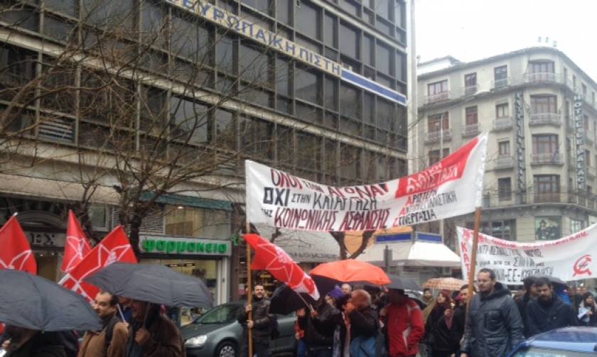 Θεσσαλονίκη: Συγκέντρωση και πορεία διαμαρτυρίας ενάντια στο ασφαλιστικό