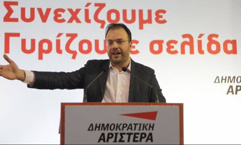 Θεοχαρόπουλος: Η Δημοκρατική Συμπαράταξη δεν είναι πάγκος ούτε του Τσίπρα ούτε του Μητσοτάκη