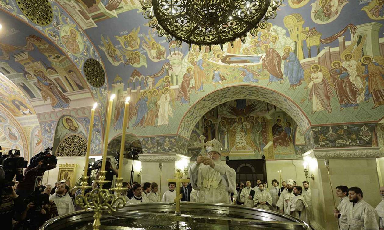 Ακολουθία του Μεγάλου Αγιασμού από τον Πατριάρχη Μόσχας