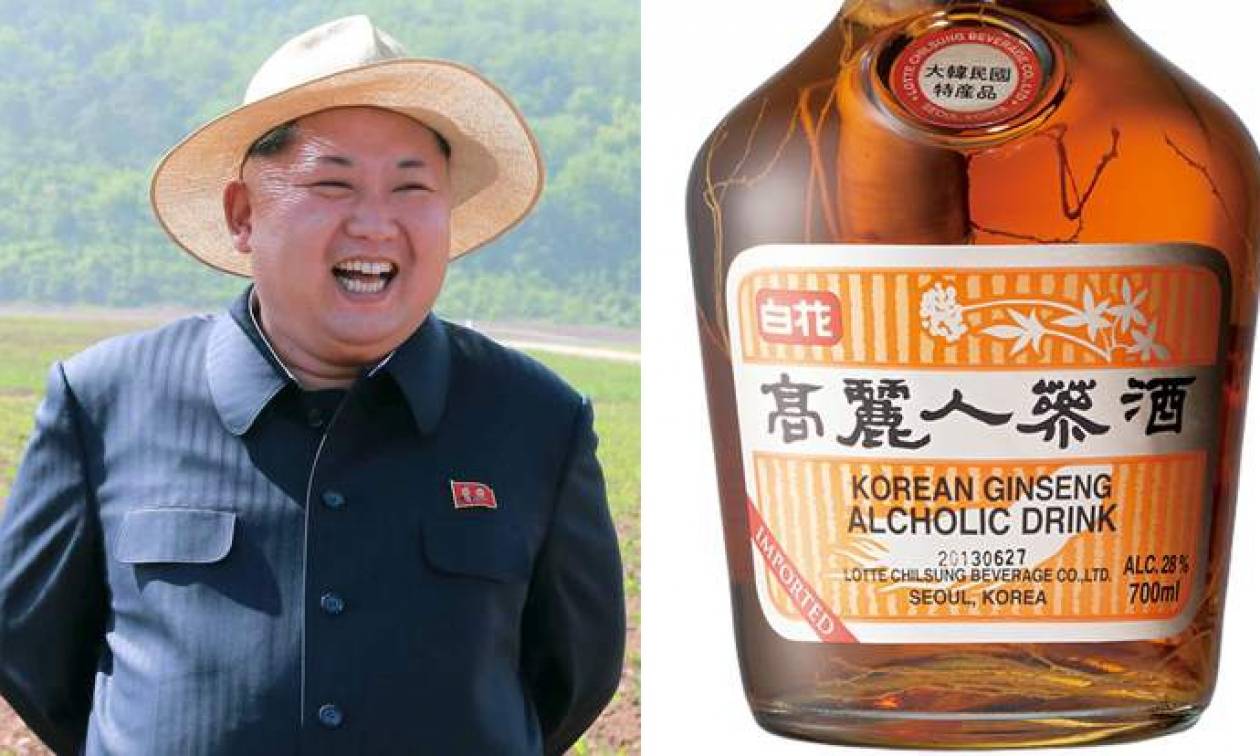 Κιμ Γιονγκ Ουν: Υσχυρίζεται πως βρήκε το ποτό που δεν προκαλεί χανγκόβερ!