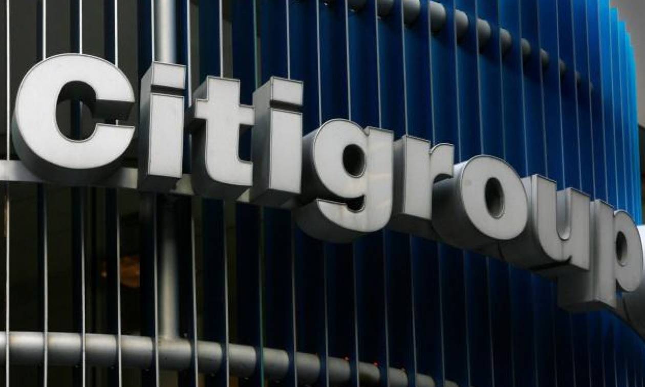 Citigroup: Αναθεωρεί πτωτικά τις προβλέψεις για την παγκόσμια ανάπτυξη