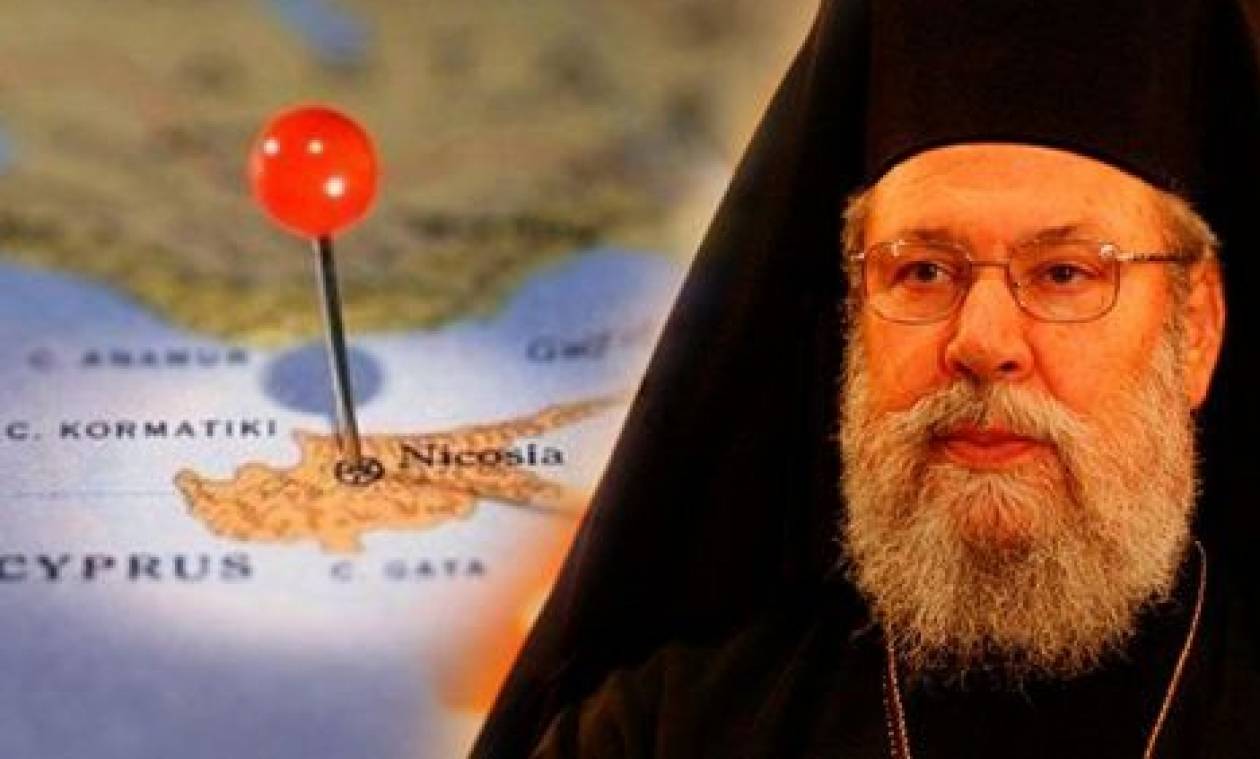 Αρχιεπίσκοπος Κύπρου: Συνεχίζεται ο σφοδρός διωγμός του χριστιανικού στοιχείου στην Κύπρο