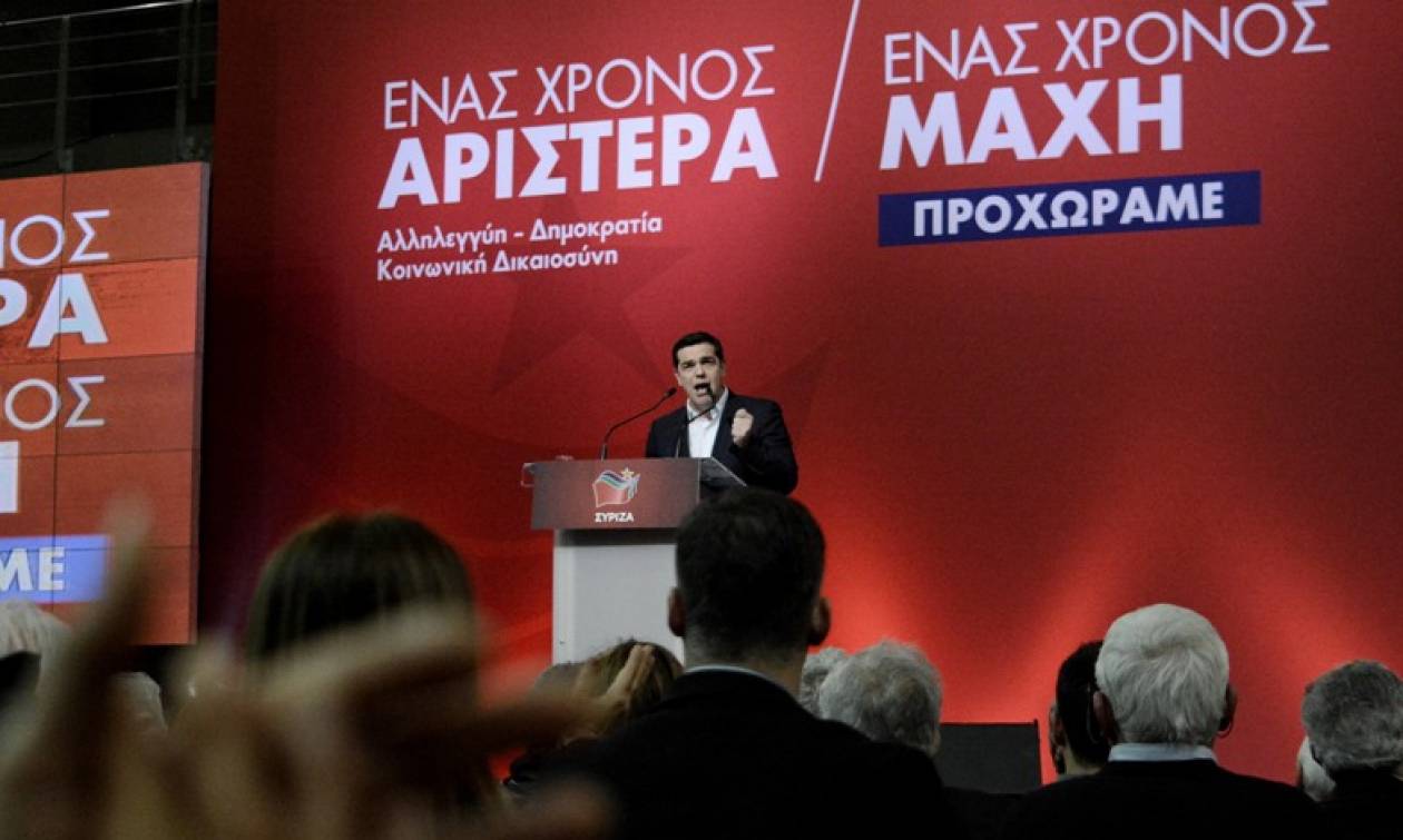 Κυβέρνηση ΣΥΡΙΖΑ – ΑΝ.ΕΛ.: Πουλάνε ελπίδα στο λαό μεταθέτοντας το πρόβλημα στο μέλλον