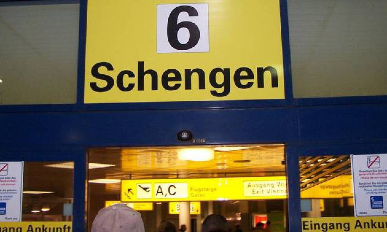 Συνθήκη Σένγκεν: Τι είναι και τι θα γίνει αν βγούμε εκτός - Διαβάστε το σχέδιο αξιολόγησης