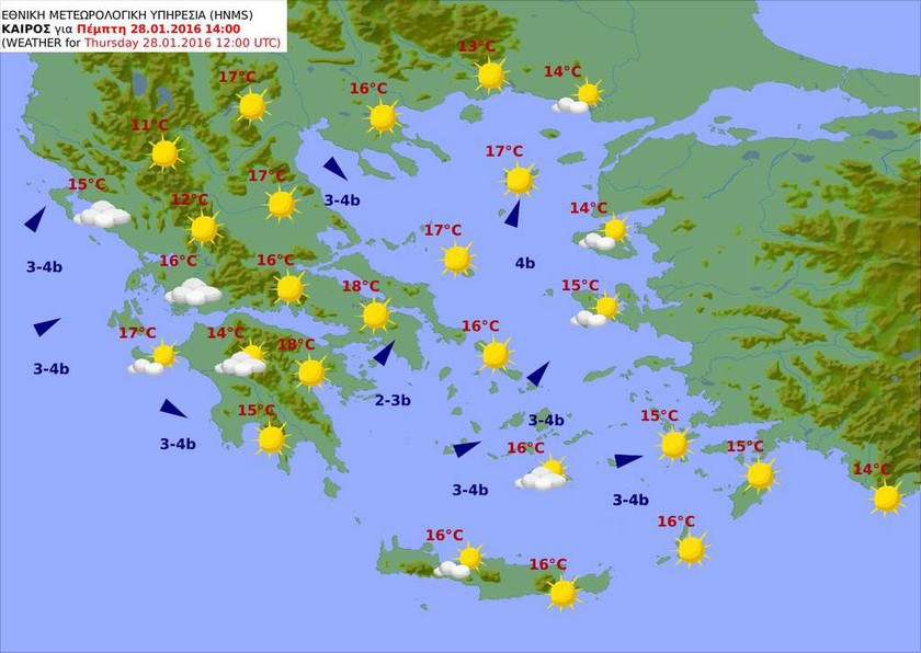 Αλκυονίδες μέρες: Αίθριος ο καιρός της Πέμπτης με νέα άνοδο της θερμοκρασίας (pics)