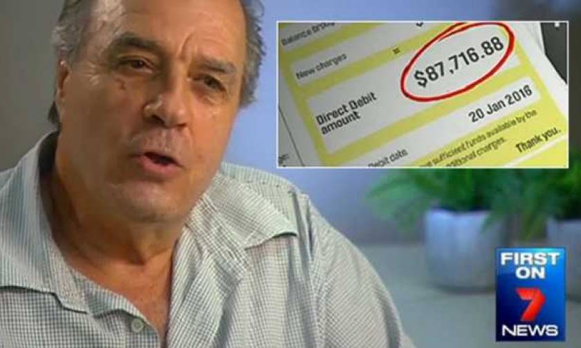 Εταιρία γκαζιού «ξετίναξε» Ελληνοαυστραλό «τραβώντας» $90.000 από τον τραπεζικό λογαριασμό του