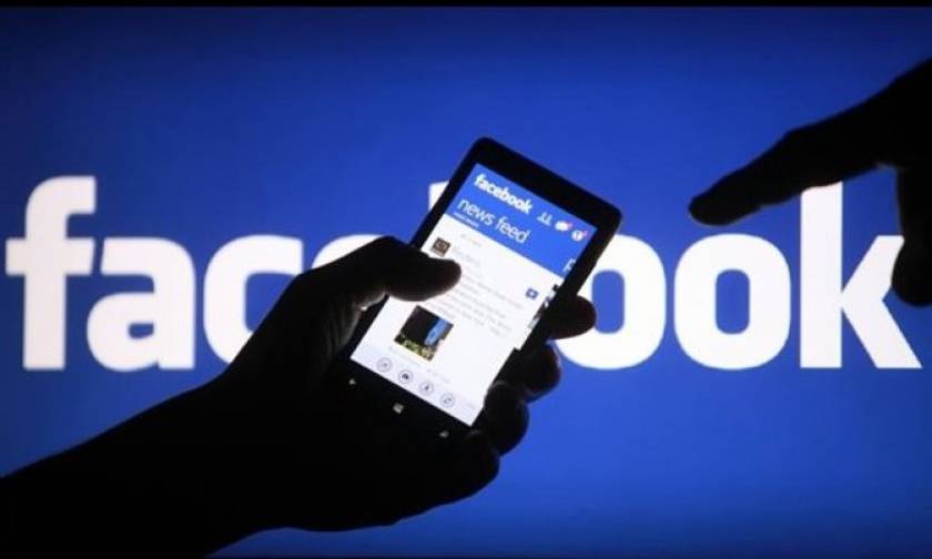 Το Facebook απαγορεύει αγοραπωλησίες όπλων μέσω του δικτύου του