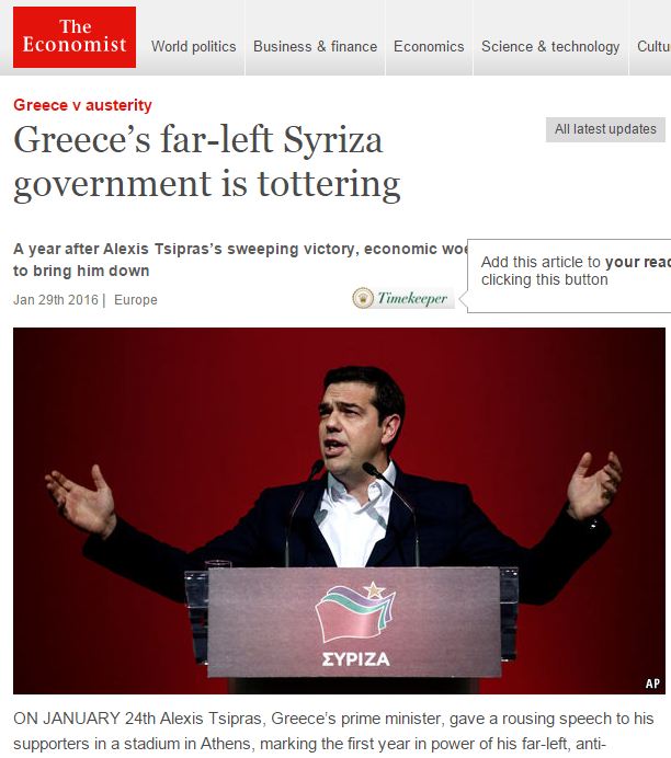 tsipras economist ena