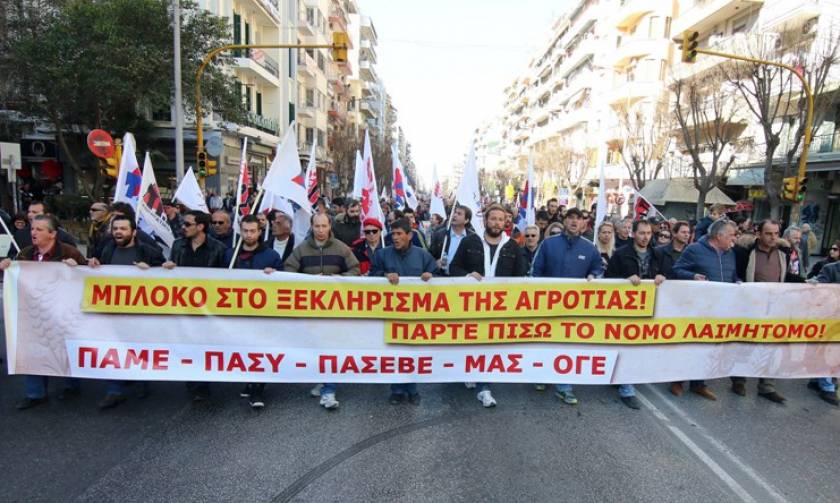 Θεσσαλονίκη: Διαδήλωση δημοσίων υπαλλήλων κατά του σχεδίου της κυβέρνησης για το ασφαλιστικό