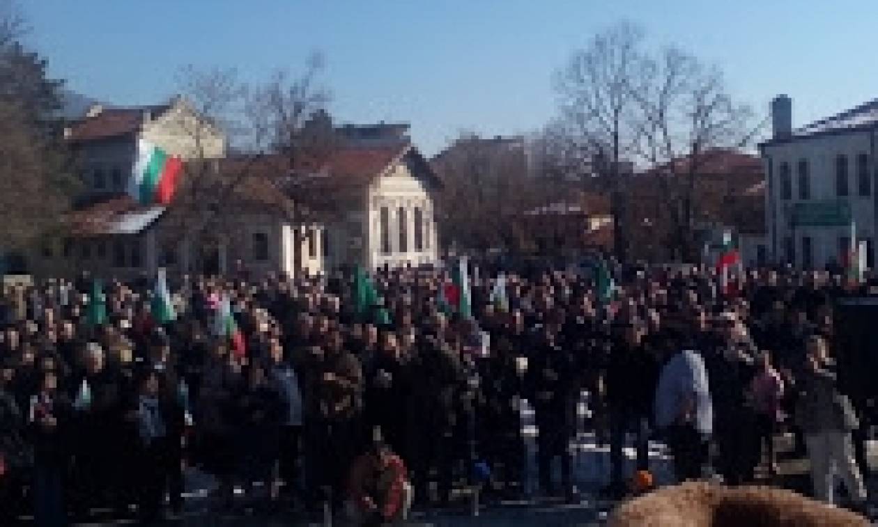 Βουλγαρία: Διαμαρτυρίες για την βουλγαρική ιστορία