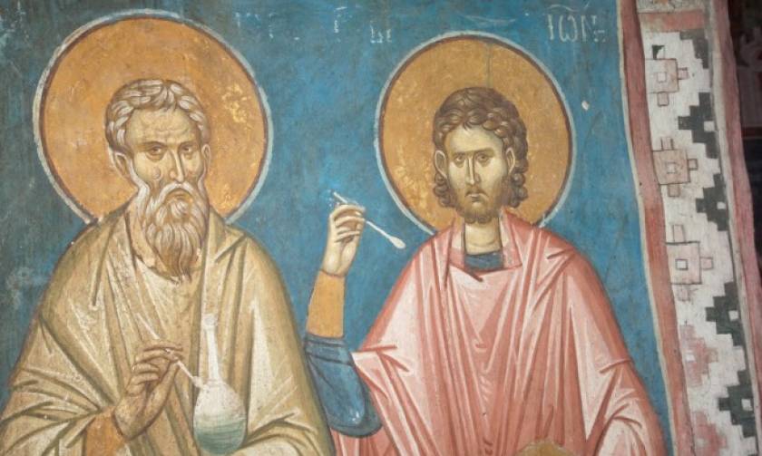 Σήμερα 31 Ιανουαρίου εορτάζουν οι Άγιοι Κύρος και Ιωάννης οι Ανάργυροι