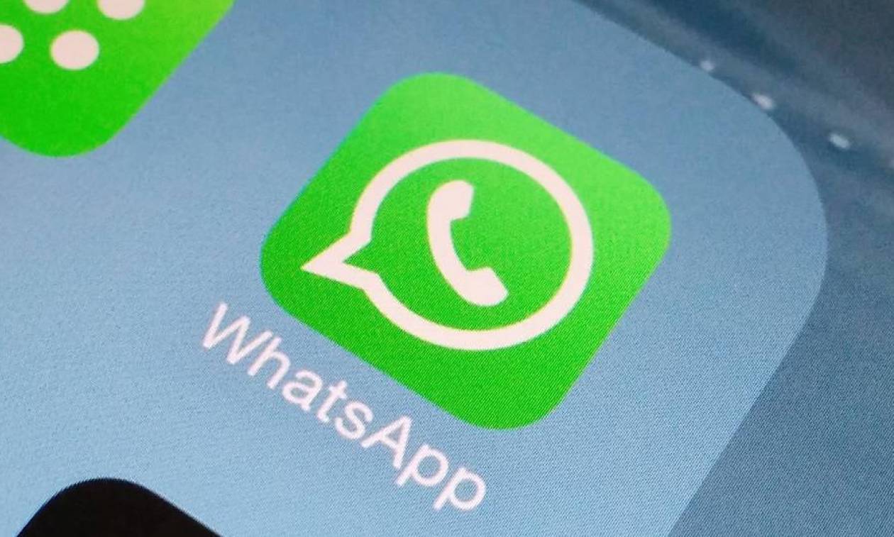 Το 1 δισ. χρήστες διεθνώς έφτασε το WhatsApp