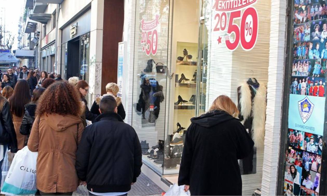 Απεργία: Κλειστά τα καταστήματα την Πέμπτη 4/2 στη Θεσσαλονίκη