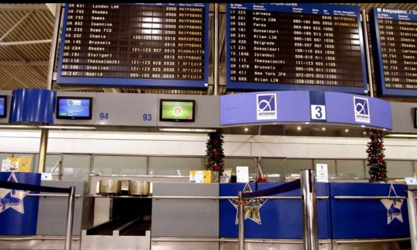 Απεργία: Ακυρώσεις πτήσεων την Πέμπτη από Aegean και Olympic Air