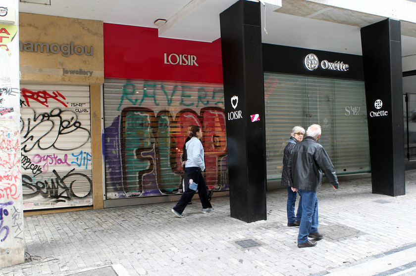 Απεργία: Οι εικόνες που δεν έχουμε ξαναδεί στο κέντρο της Αθήνας (photos)