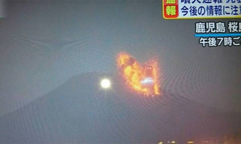 Ιαπωνία: Έκρηξη ηφαιστείου κοντά σε πυρηνικές εγκαταστάσεις (pic+vid)