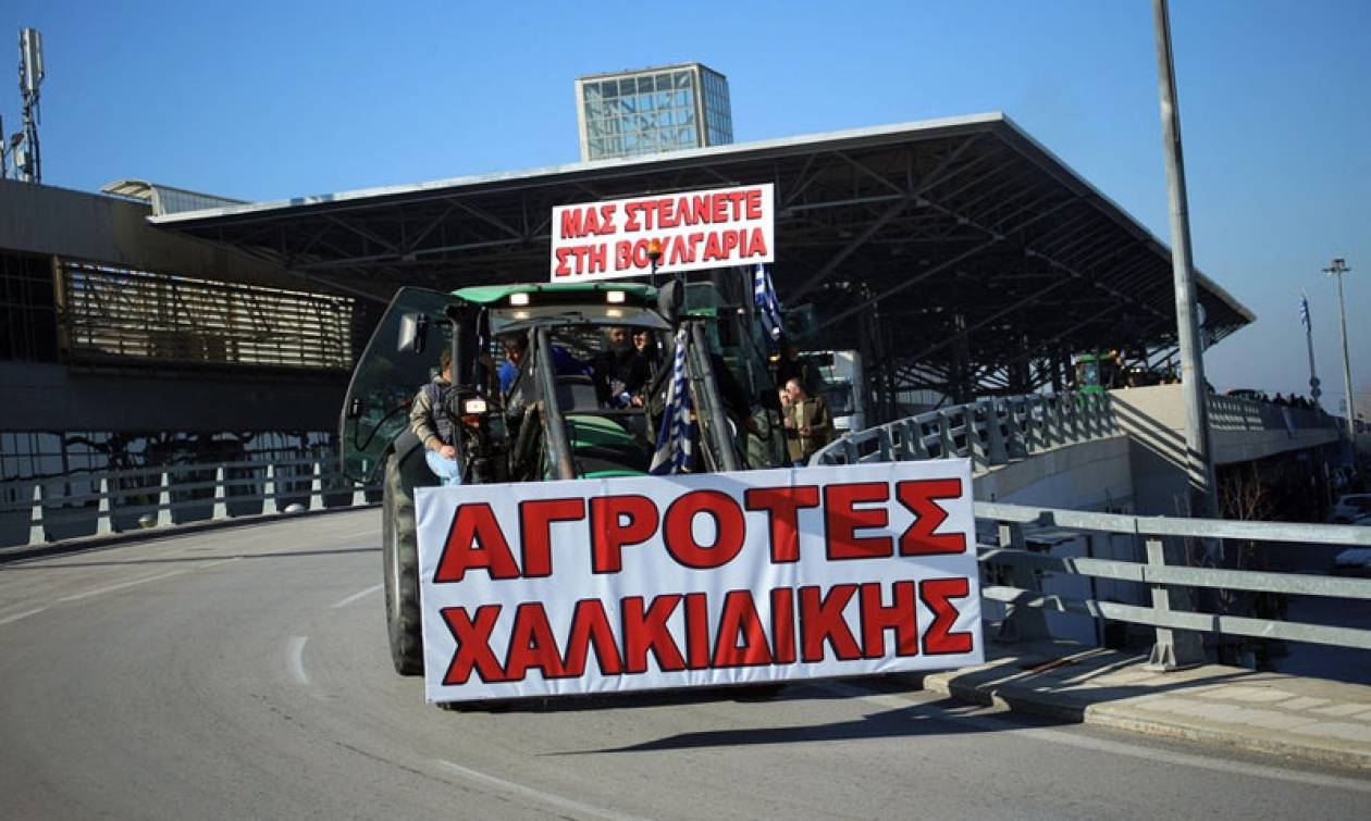 Θεσσαλονίκη: Δίωρος αποκλεισμός του αεροδρομίου «Μακεδονία» από αγρότες