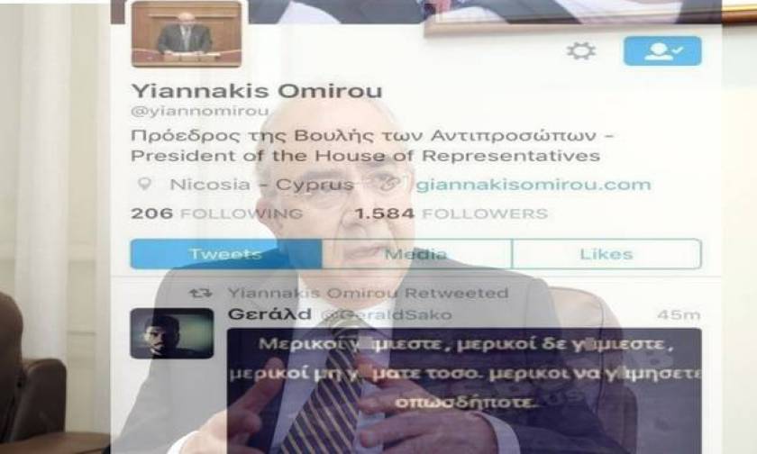 Απίστευτο Retweet του Προέδρου της Βουλής: «Μερικοί γ@μιέστε...»(photo)