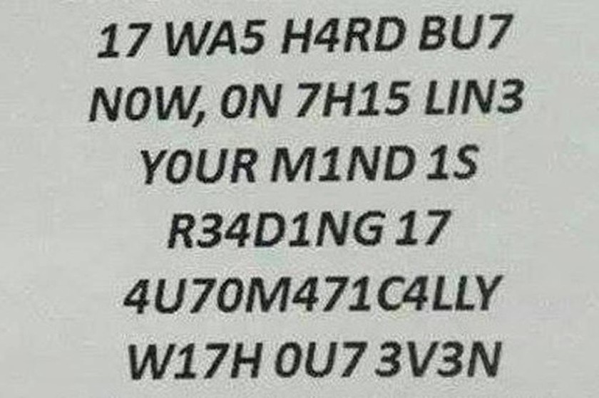 Εσύ μπορείς να διαβάσεις αυτό μήνυμα; Δες τι αποκαλύπτει για το μυαλό σου!