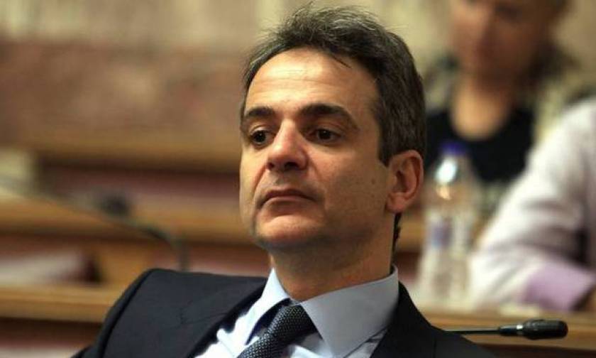 Κ. Μητσοτάκης: Ο κ. Τσίπρας να αποσύρει αμέσως το σχέδιό του για το ασφαλιστικό