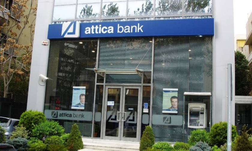 H Attica Bank ανοίγει τους ορίζοντές της στην ελληνική επαρχία