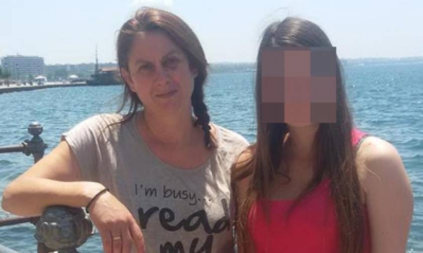 «Που είσαι μαμά;»: Ραγίζουν καρδιές τα μηνύματα της κόρης της 44χρονης που σκοτώθηκε από το γιο της