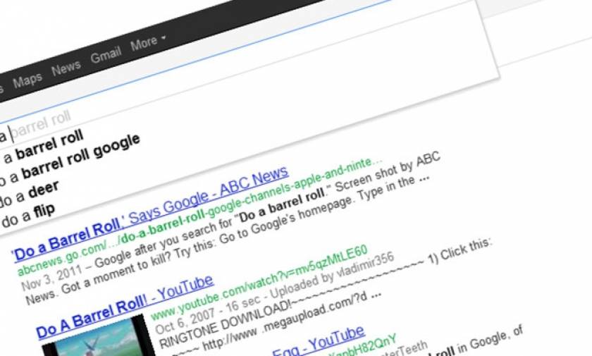 Δέκα «μυστικά» της Google που κυριολεκτικά θα σας ξαφνιάσουν! (video)