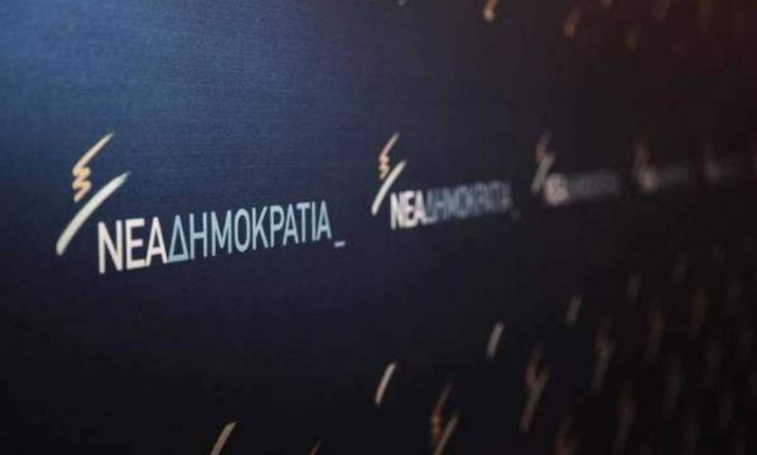 ΝΔ: Να καταδικαστούν από τον Τσίπρα οι δηλώσεις Βερναρδάκη