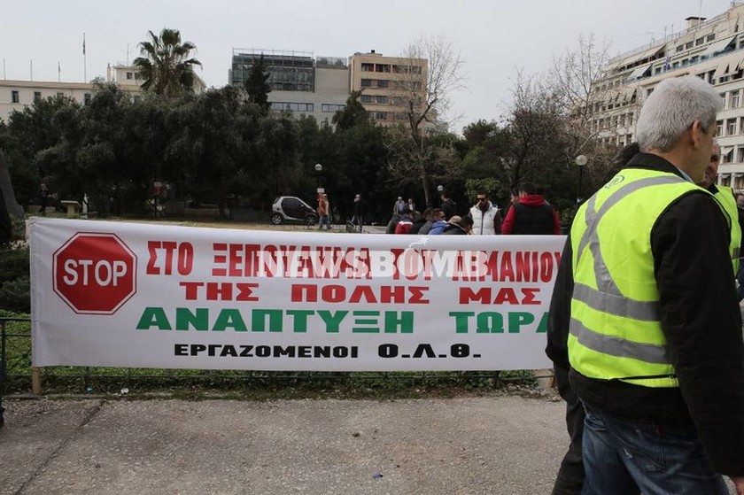 Στους δρόμους οι λιμενεργάτες - Πραγματοποίησαν πορεία στο κέντρο της Αθήνας (photos)
