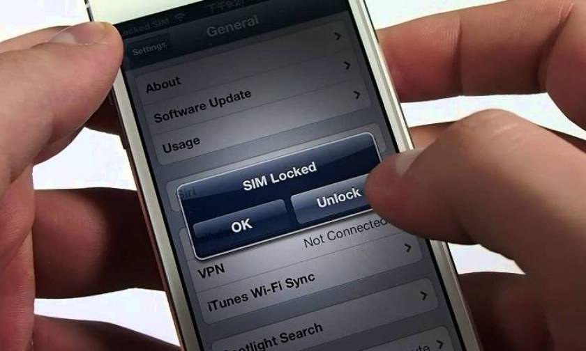 Διαμάχη Apple - FBI για το iPhone των μακελάρηδων του Σαν Μπερναρντίνο