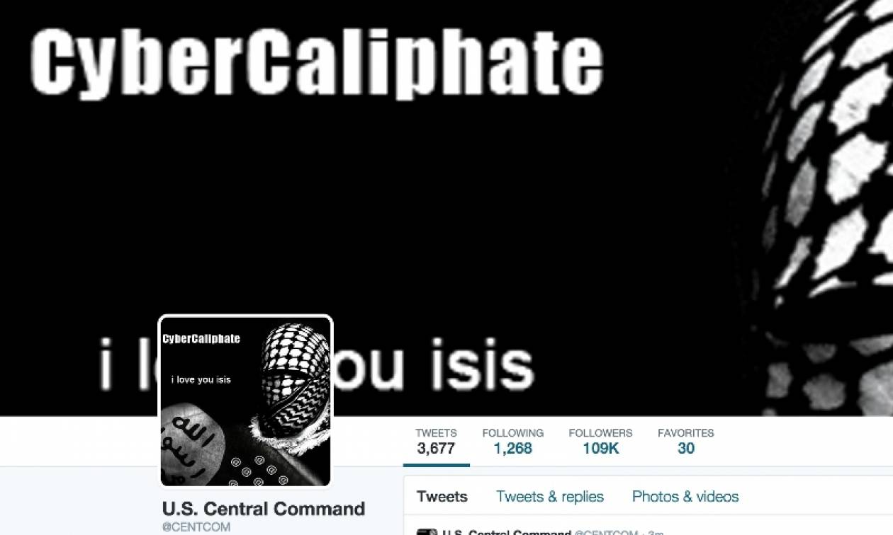 Υποχώρηση του ISIS στο διαδικτυακό πεδίο των μαχών του Twitter
