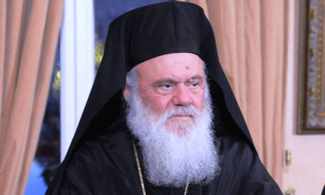 Με νέα επιστολή απαντά η Εκκλησία της Ελλάδος στην ανακοίνωση του Οικουμενικού Πατριαρχείου