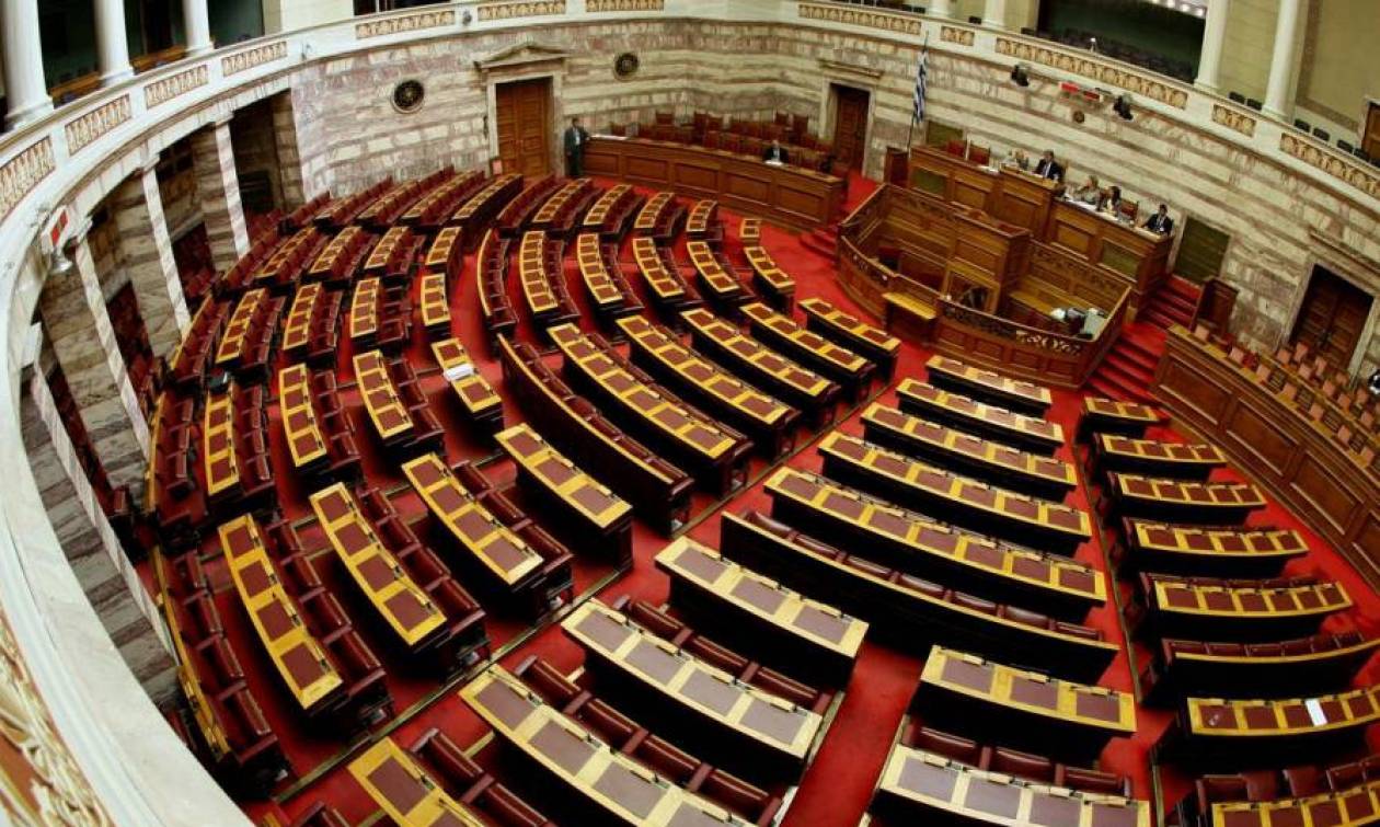 Βουλή: Υπερψηφίστηκε το νομοσχέδιο για το παράλληλο πρόγραμμα