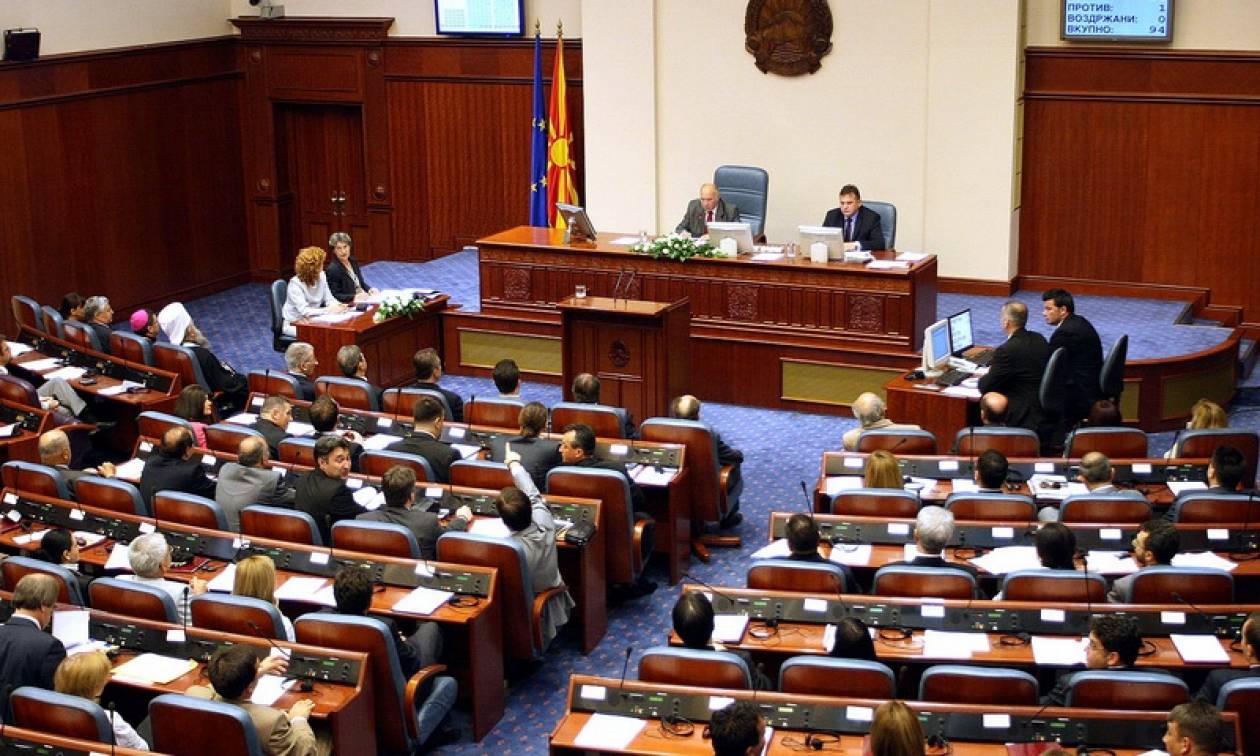 Σκόπια: Στις 5 Ιουνίου θα διεξαχθούν οι βουλευτικές εκλογές