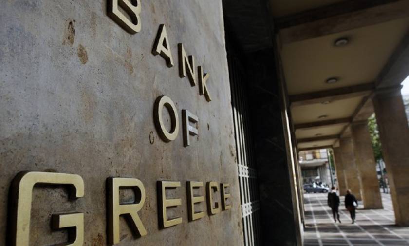 Τράπεζα της Ελλάδος: Μείωση των δανείων τον Ιανουάριο