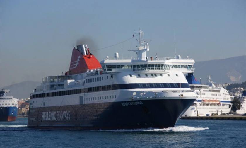 Στο λιμάνι του Πειραιά θα καταπλεύσει το βράδυ το «Νήσος Μύκονος» με 764 μετανάστες και πρόσφυγες