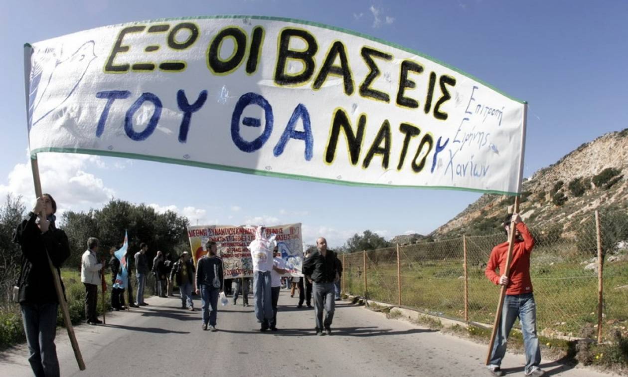 Χανιά: Συγκέντρωση κατά της παρουσίας του ΝΑΤΟ στη Μεσόγειο