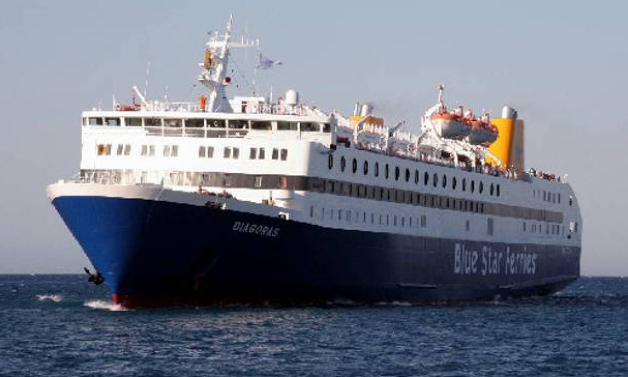 Στο λιμάνι του Πειραιά αναμένεται το «Διαγόρας» με 279 μετανάστες και πρόσφυγες από Κω και Κάλυμνο