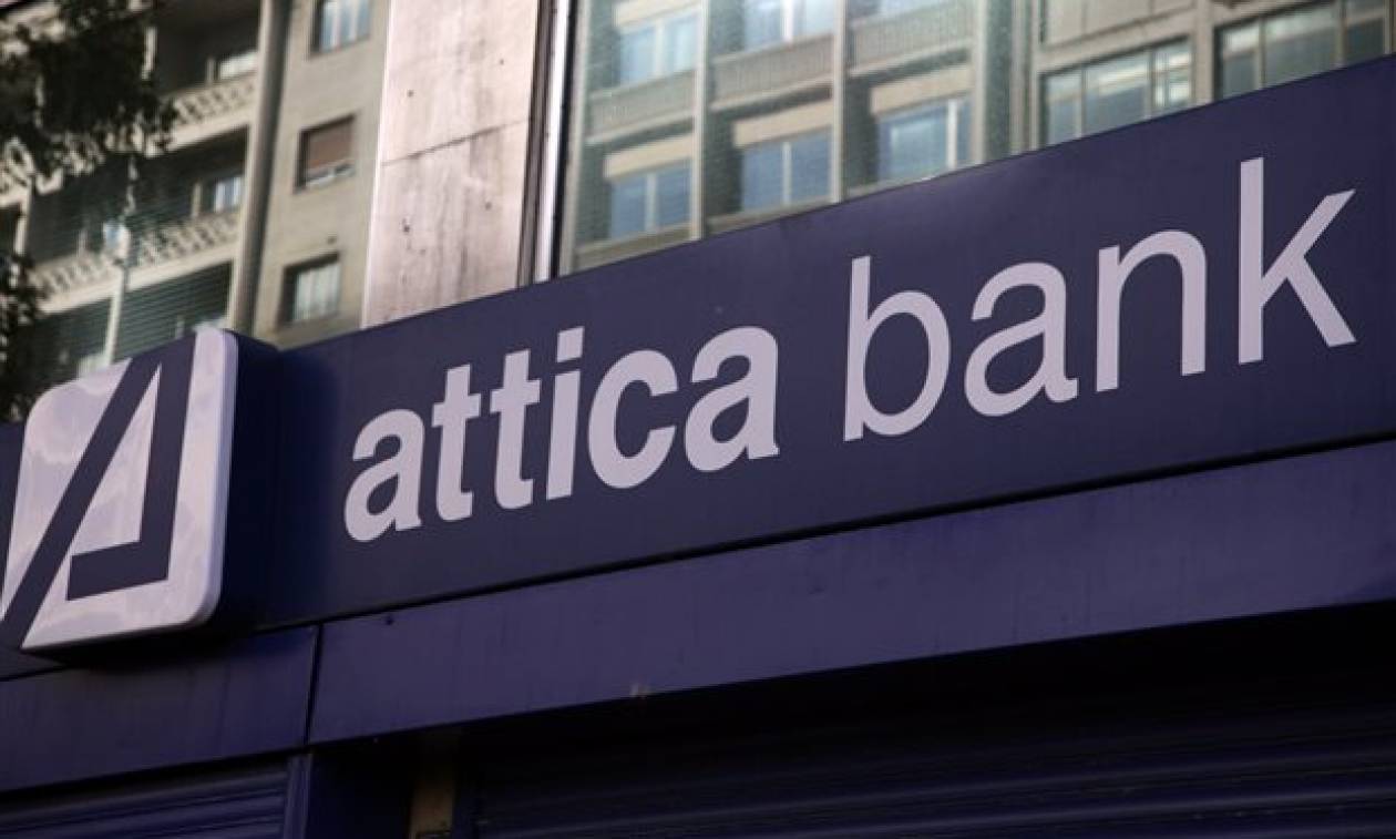 Attica Bank-Συνεταιριστικές Τράπεζες: Μια μεγάλη συνεργασία για κοινό δίκτυο POS