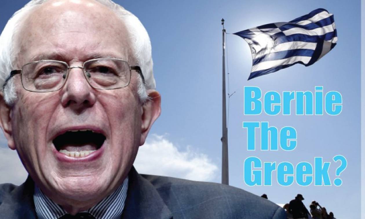 Η συγκλονιστική ομιλία Αμερικανού Γερουσιαστή για την Ελλάδα