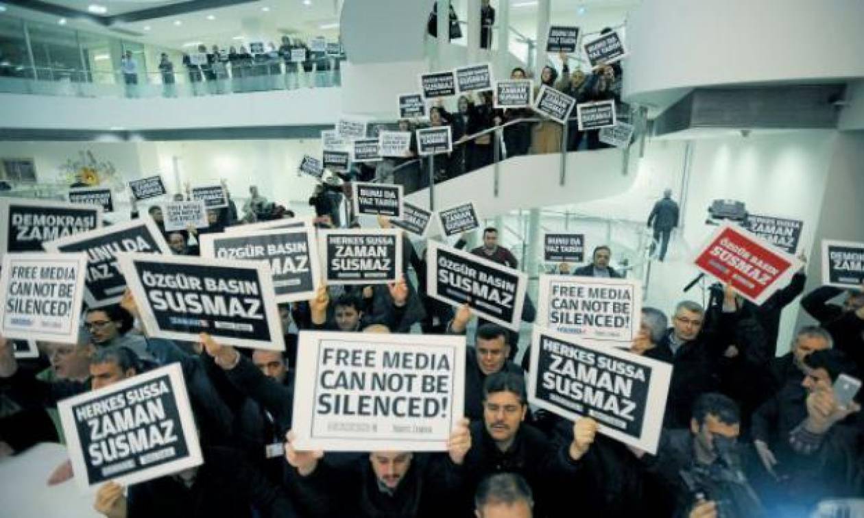 Τουρκία: Yπό δικαστική επιμέλεια η εφημερίδα Zaman
