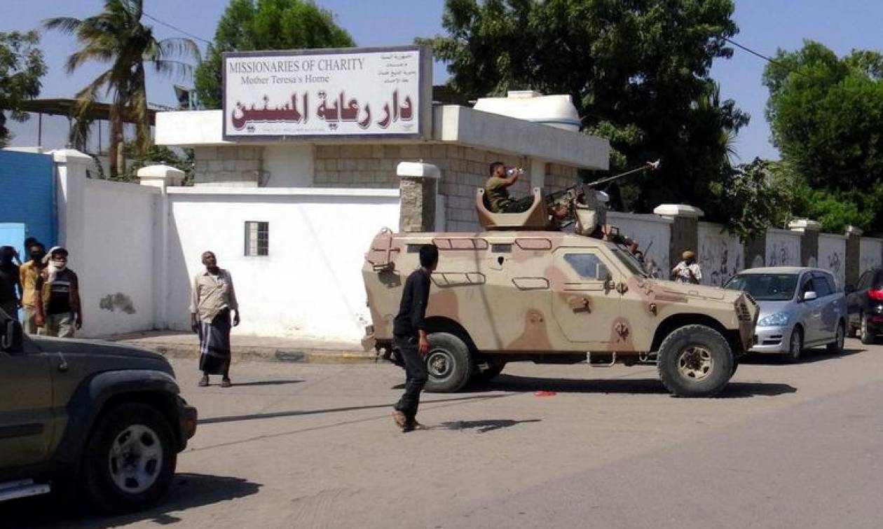 Υεμένη: Ένοπλοι σκότωσαν 15 ανθρώπους σε γηροκομείο