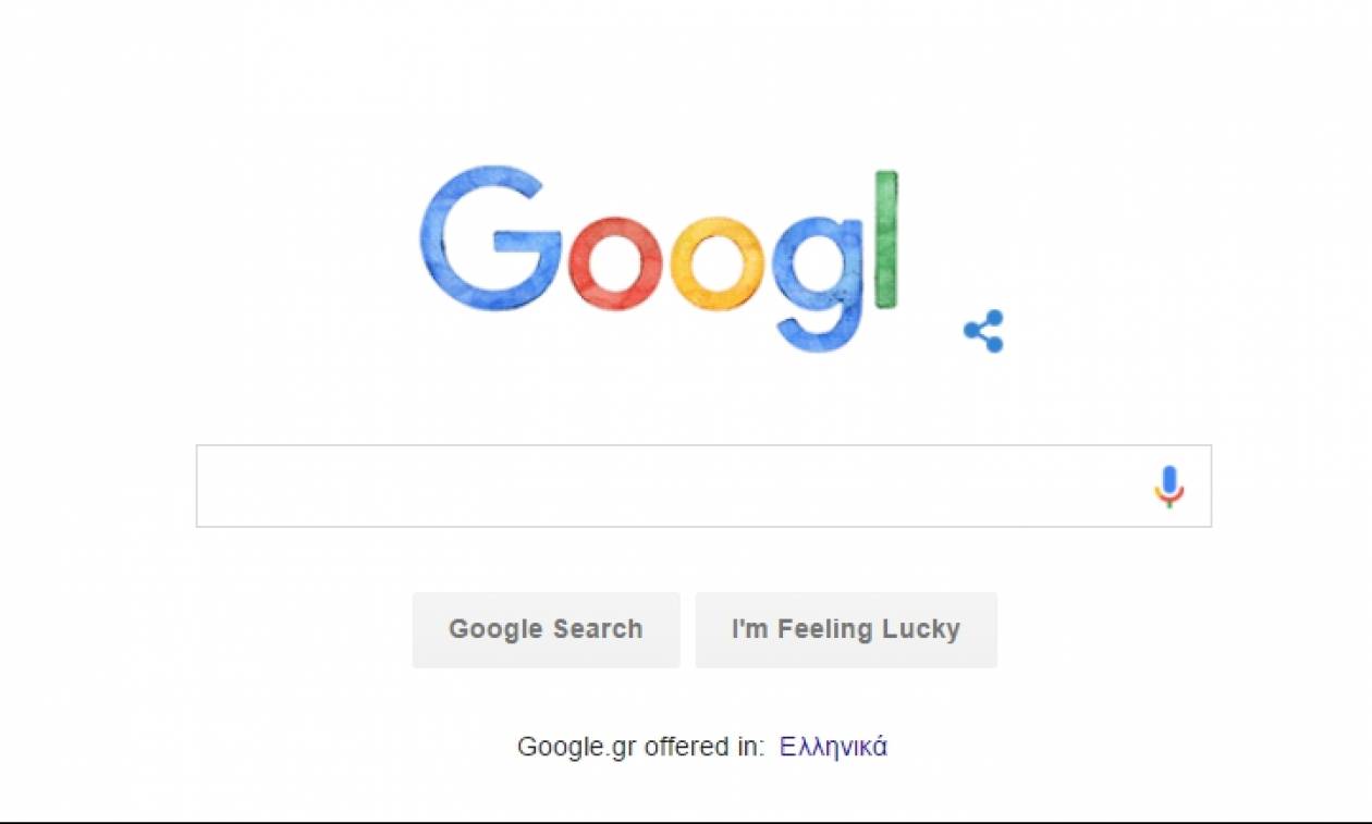 Ζωρζ Περέκ: Γιατί η Google αφαίρεσε το «e» από το Doodle της προς τιμήν του;