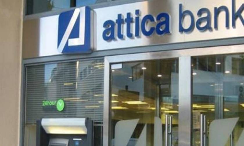 ΣΥΤΑ: Τα παίγνια τύπου «TIT FOR TAT» μακριά από την Attica Bank