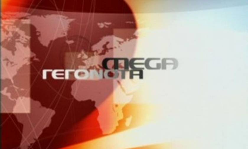 Κρίσιμες ώρες για το Mega: Το Χρηματιστήριο ανέστειλε τις μετοχές της εταιρείας